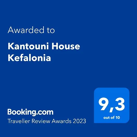 בית נופש Kantouni House Kefalonia ארגוסטולי